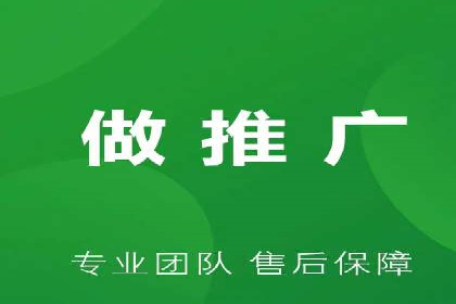 竞价推广公司实战案例：如何优化关键词提高转化率